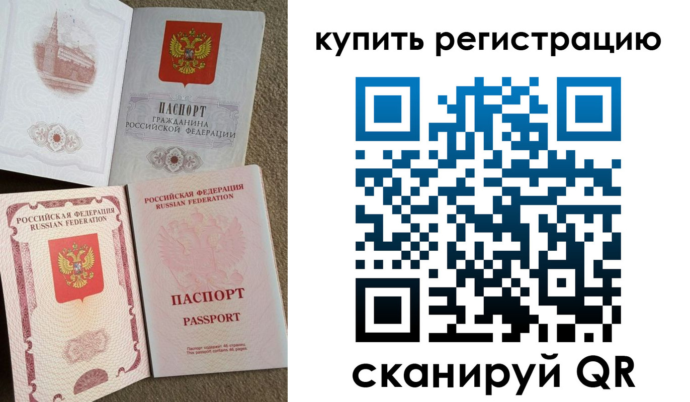 форма 3 в Сергиевом Посаде
