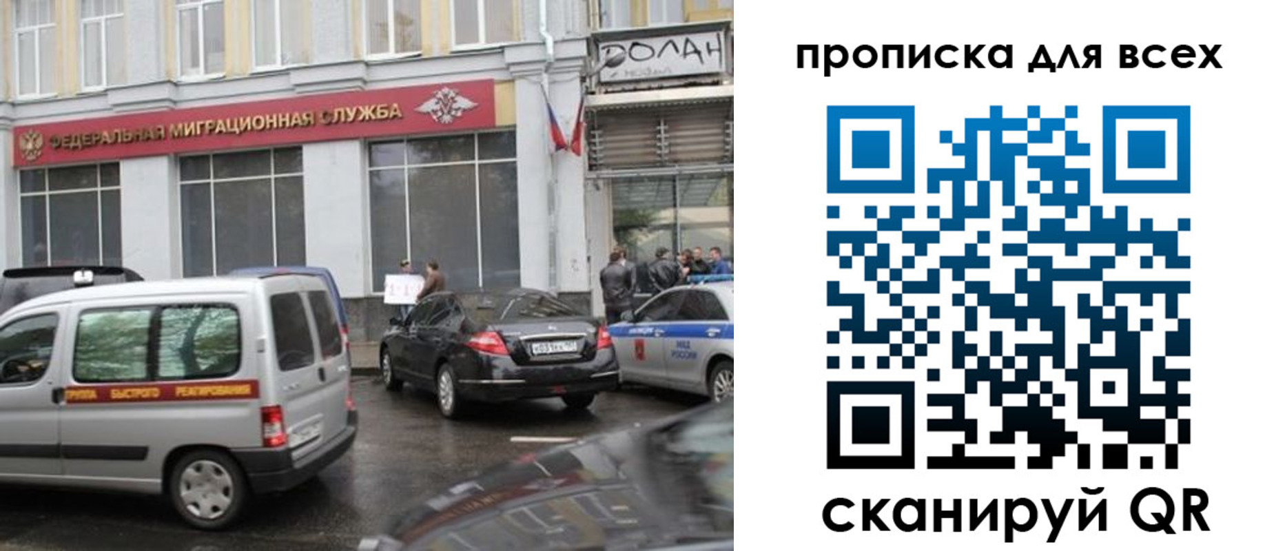 форма 3 в Сергиевом Посаде